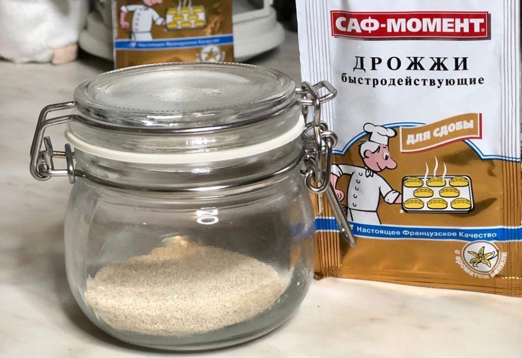 Com emmagatzemar el llevat sec després d'obrir el paquet