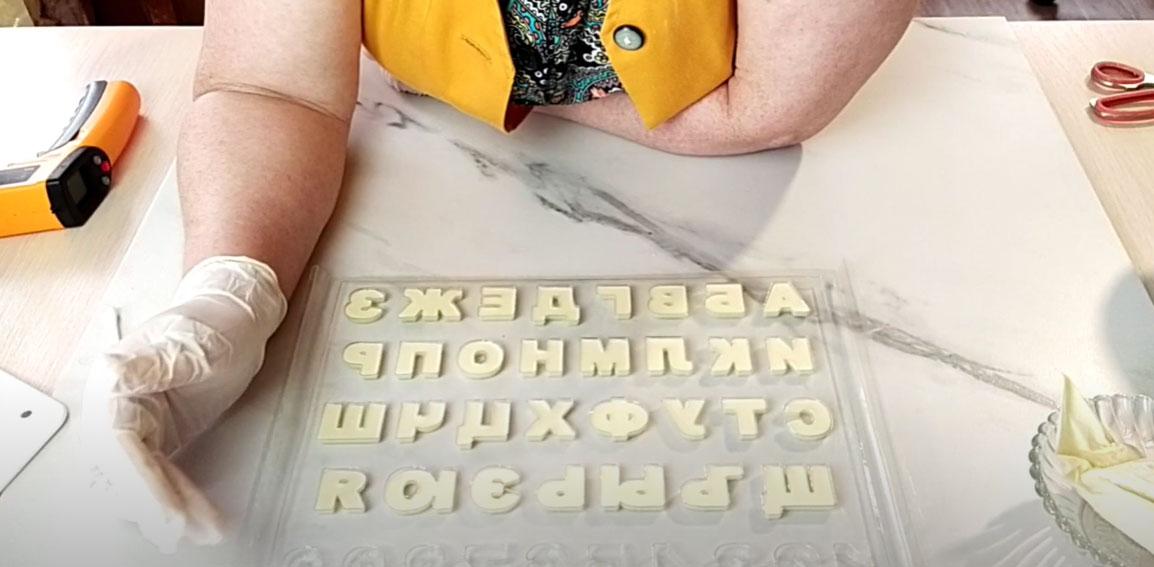 Recepta pas a pas per fer lletres de xocolata - Pas 5