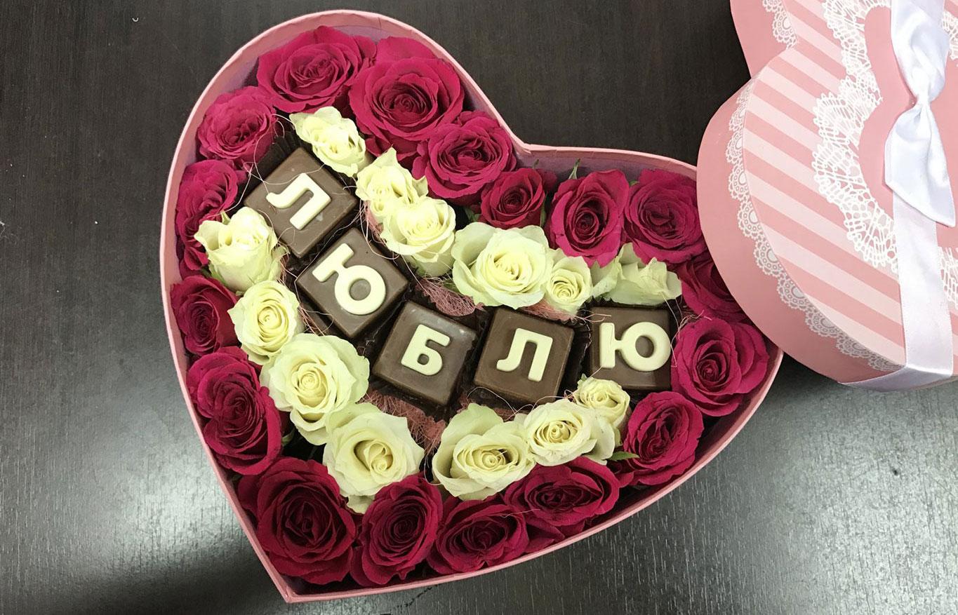 Recepta pas a pas per fer lletres de xocolata