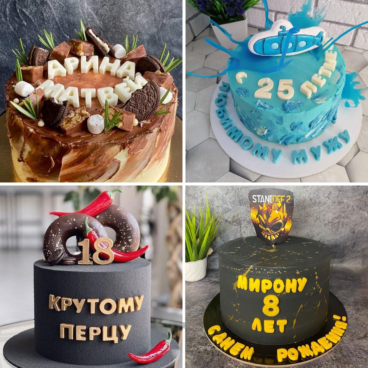 Decorar un pastís amb lletres i números de xocolata